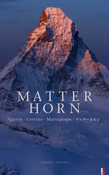 Matterhorn - Cervin - Cervino